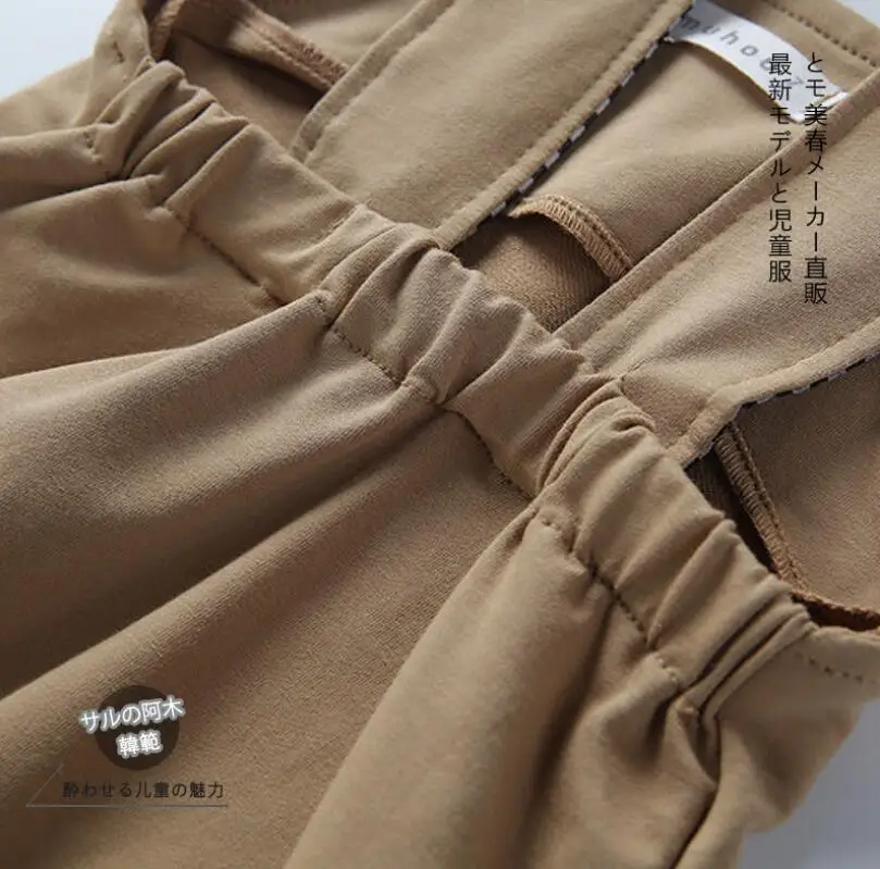 Новые детские комбинезоны с рисунками из мультфильмов без рукавов кроличьими