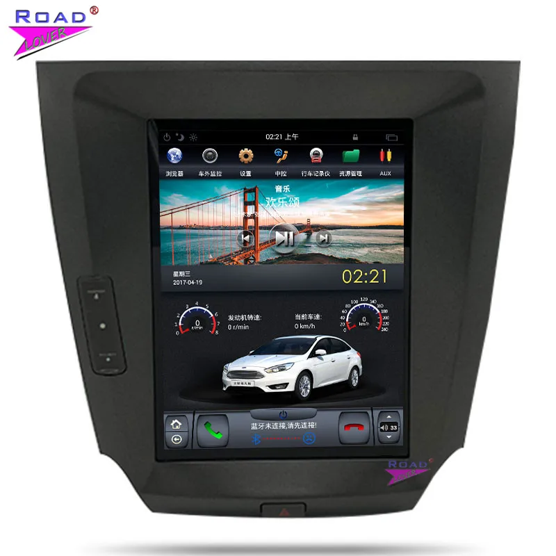 Roadlover вертикальный экран 2G + 16GB Android 7 1 Автомобильный GPS навигационный плеер для Lexus