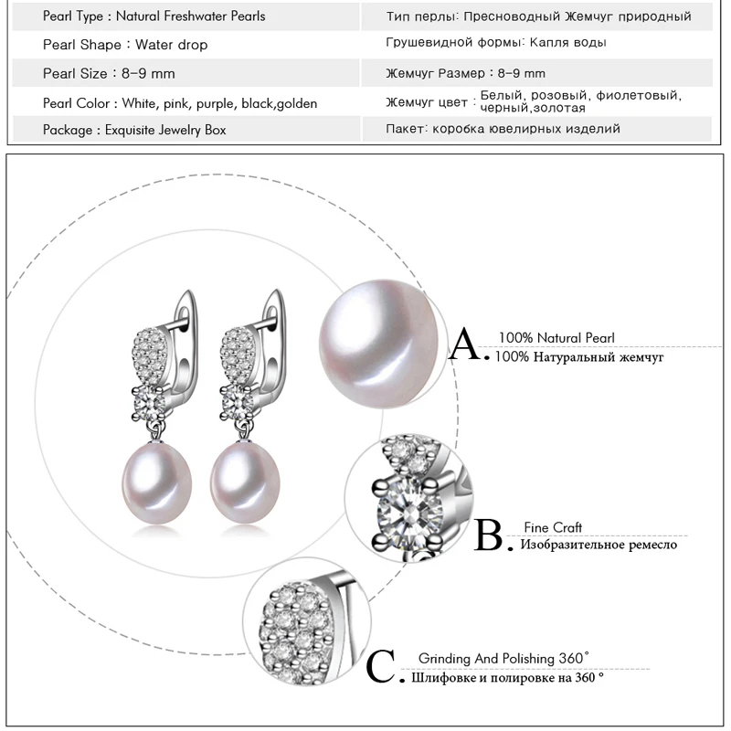 

FENASY 925 Sterling Silver Drop Long Earrings Natural Freshwater Pearl Earrings For Women Fashion Drop Earrings Pearl Jewelry