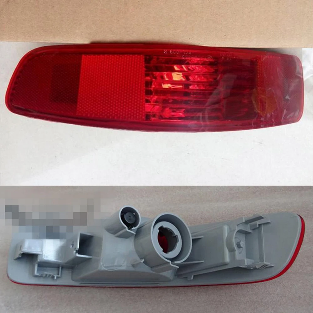 

2 pcs Rear Bumper Right Left Tail Fog Light Lamp Reflector 8352A005 8355A004 Fit for Mitsubishi Outlander 2007-2010 2011 2012