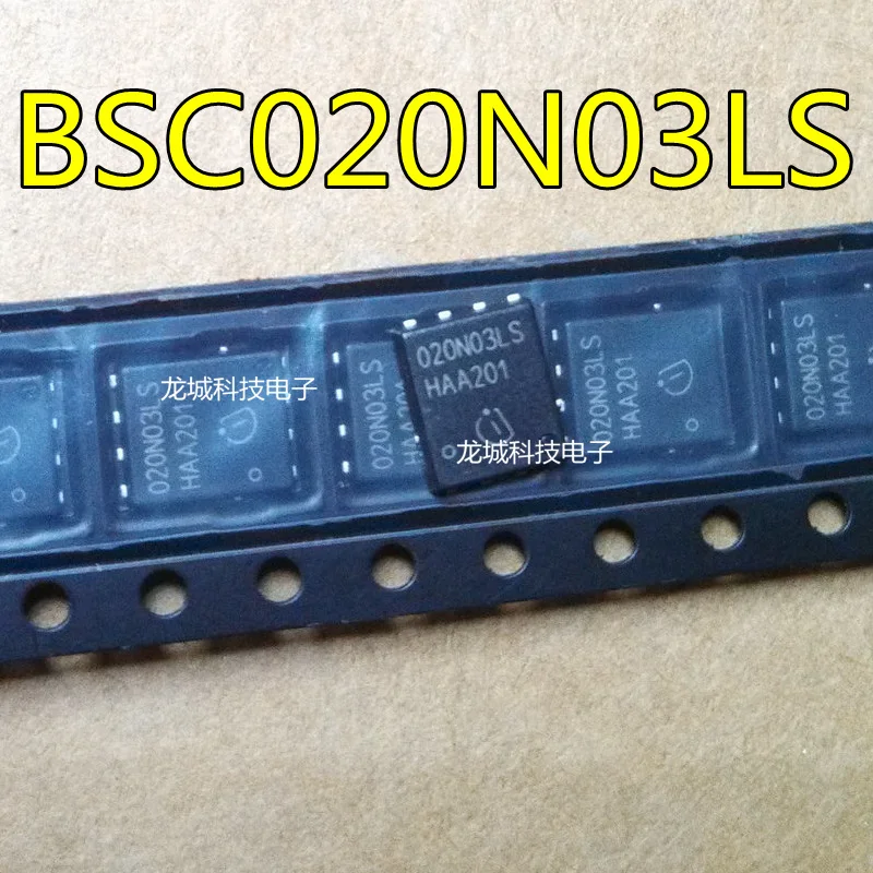 BSC020N03LS MOSFET N канал 30В 100А TDSON-8 Новый | Обустройство дома