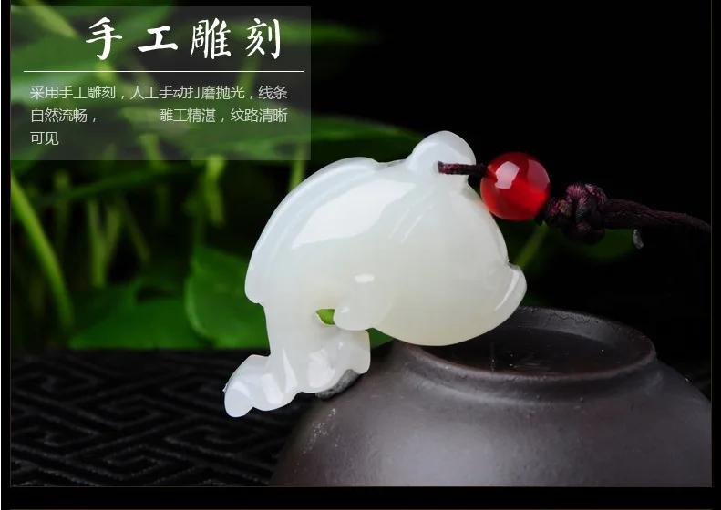 Кулон с дельфином из нефрита Hetian кулон натуральным белым нефритом для мужчин и