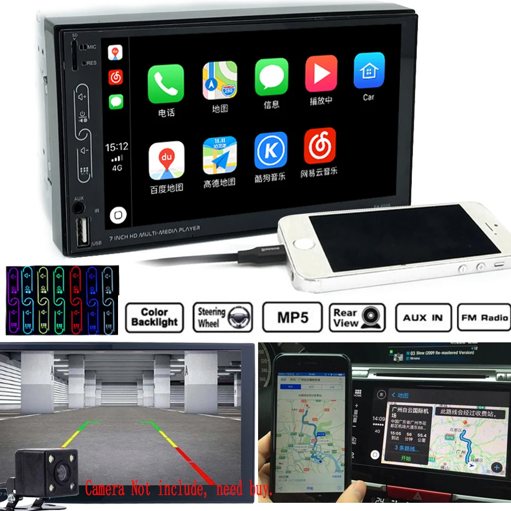 " 2 DIN автомагнитола Bluetooth стерео MP5 плеер USB Carplay и Android авто сенсорный экран AUX+ камера