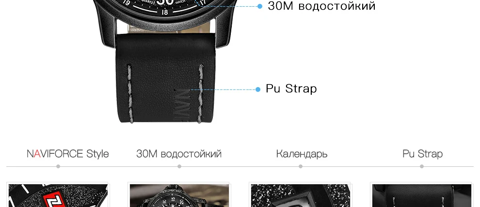 Naviforce Для мужчин Спортивные часы люкс топ модного бренда кварцевые часы Для Мужчин's Водонепроницаемый Военная Униформа Наручные часы мужской Relogio Masculino