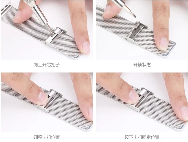 Металлическая сетка браслет milanis Нержавеющая сталь Тканые часы группа 18 20 мм |