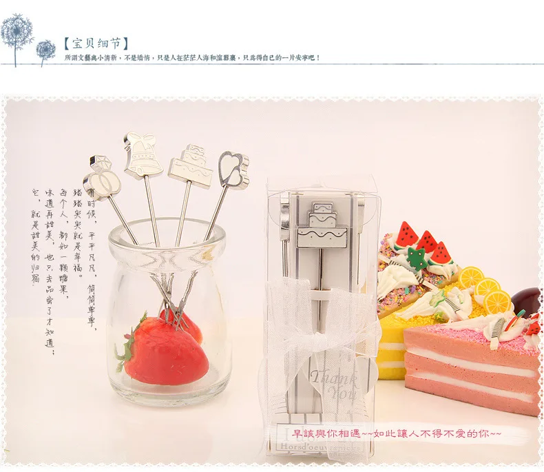 Бесплатная доставка Нержавеющая сталь плоды вилкой Палочки Приморский Еда Снэк