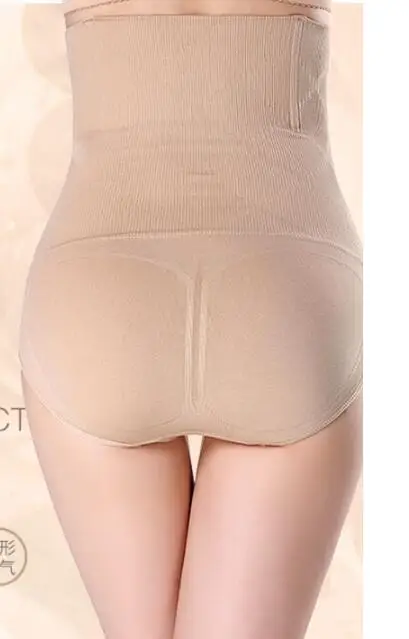 Новинка Утягивающее нижнее белье с высокой талией женское корректирующее трусы