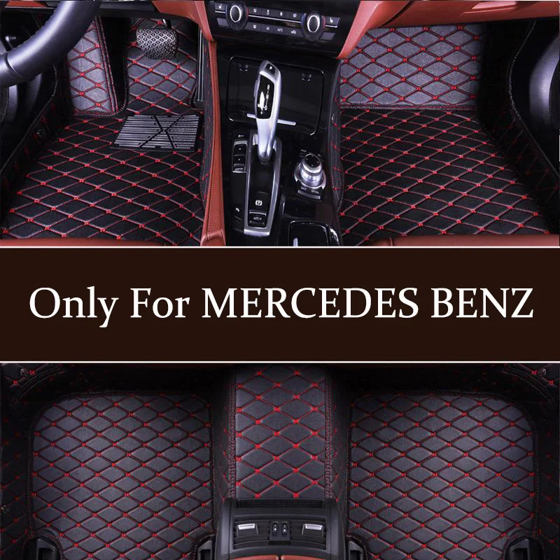 Автомобильный напольный коврик на заказ для MERCEDES BENZ CL CLA CLK CLS ML GL GLA GLS GLC GLE GLK SL SLC SLK