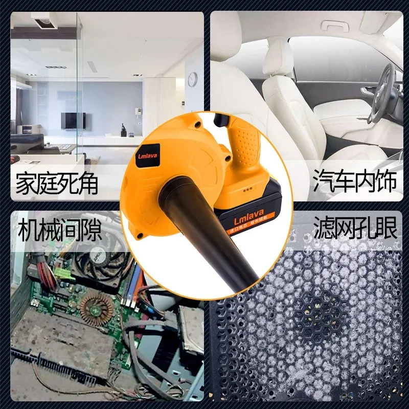 20 В литиевых Батарея беспроводные Воздуходувы Электрический воздушный