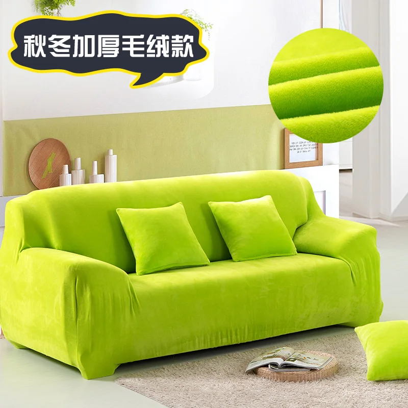 2016 новинка универсальный Сгущает эластичный плюшевые диван охватывает набор
