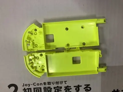 Полный чехол Корпус для NS Switch Joy-con левый и правый джойстик Замена Joytick LR запчасти