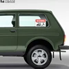Изображение товара 3