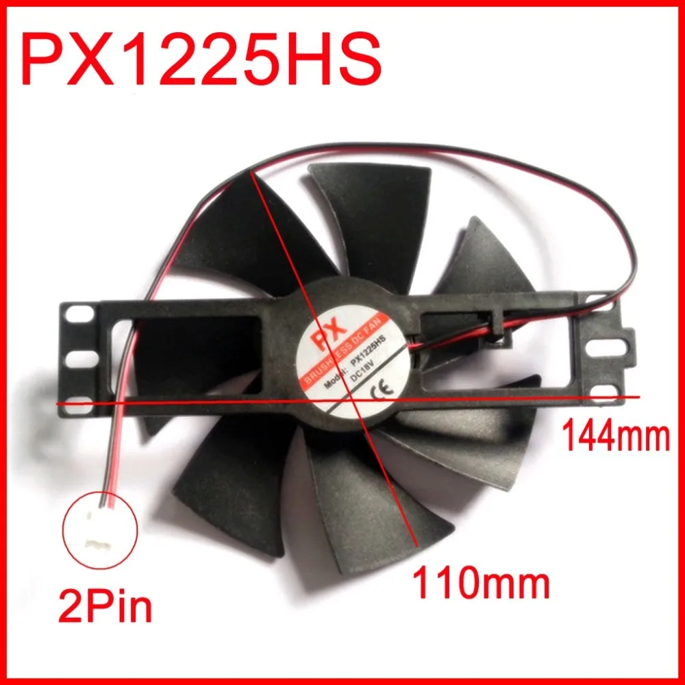 Бесщеточный вентилятор постоянного тока HX1225S PX1225HS 18 в для индукционной плиты