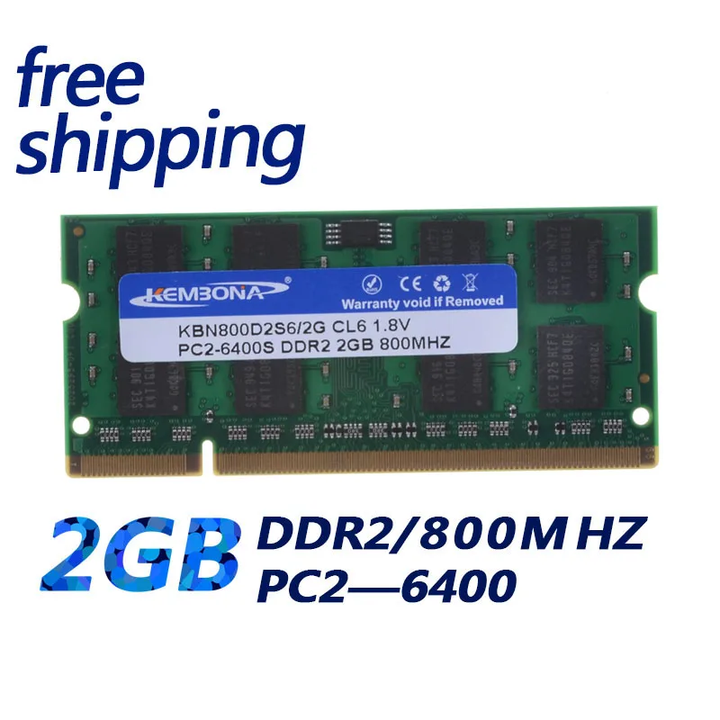 KEMBONA Новый Запечатанный DDR2 800 МГц 2 Гб PC2 6400 200pin (для всех материнских плат)