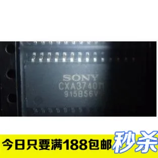 IC CXA3740M SOP-28 |