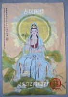 chinese collection thangka embroidery goddess of mercy diagram
