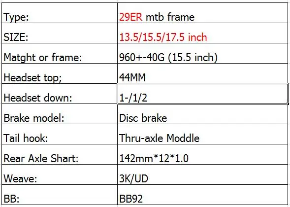 Новая полностью углеродная mtb рама 29er cadre carbone t1100 рама карбоновая для горного велосипеда 29 супер светильник через ось 142*12