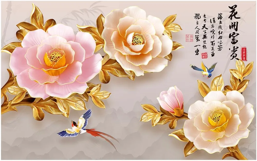 Пользовательские фото 3d обои цветы и пион новый китайский ТВ фон настенная
