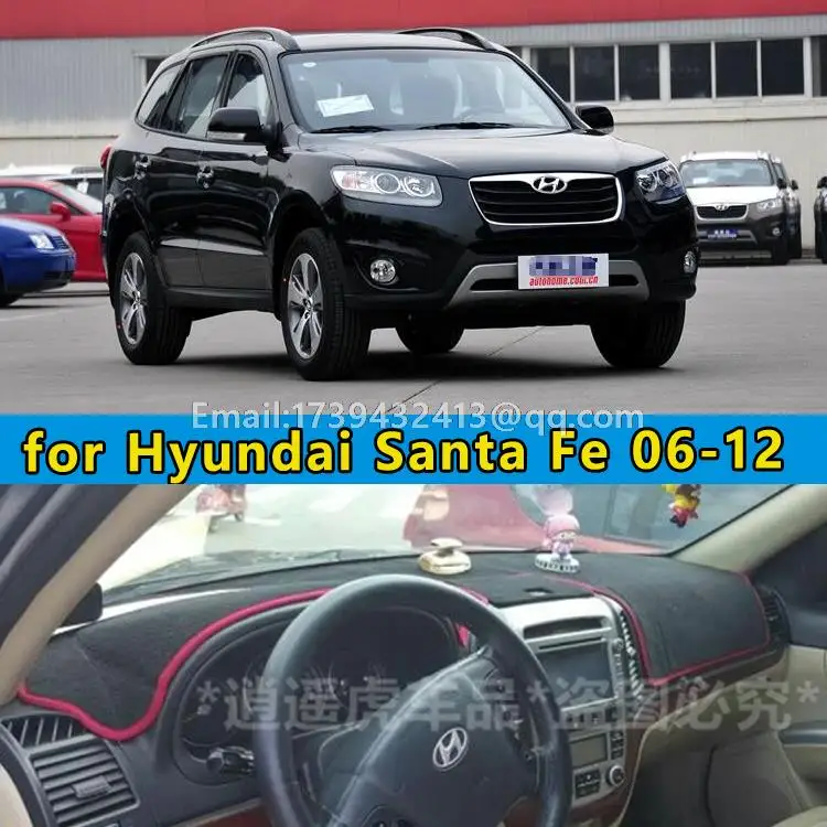 Dashmats автомобильные аксессуары для укладки приборной панели для hyundai santa fe 2006 2007 2008 2009 2010 2011 2012
