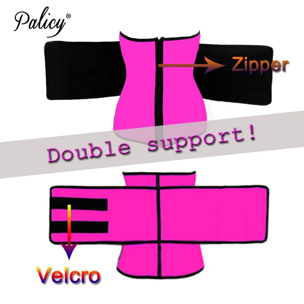 Сталь костяной ремень утягивающий корсет S 3XL пояс протектор неопреновый Женский