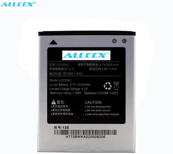 ALLCCX высококачественный мобильный аккумулятор LI37200C для Hisense EG970 U970 T970 с хорошим