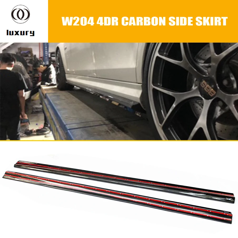 Боковая юбка бампер W204 C63 из углеродного волокна для Benz C180 C200 C260 посылка AMG и
