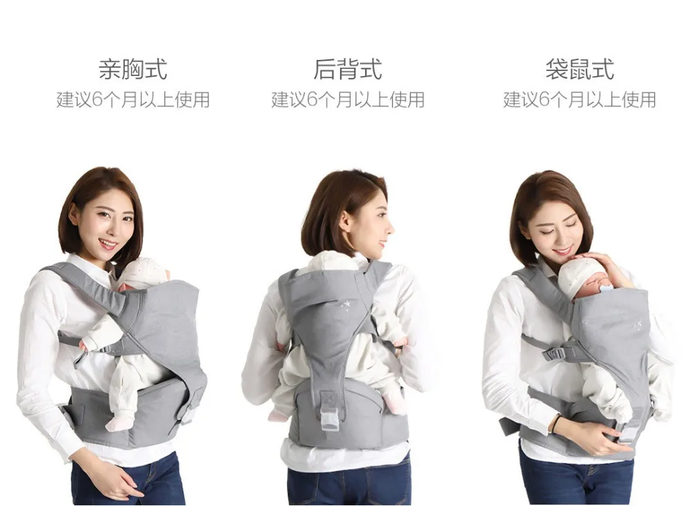 xiaomi mijia Xiao Yang детский поясной табурет Удобная версия Bao Ma out пояс для потери веса поясной табурет умный Одноместный табурет