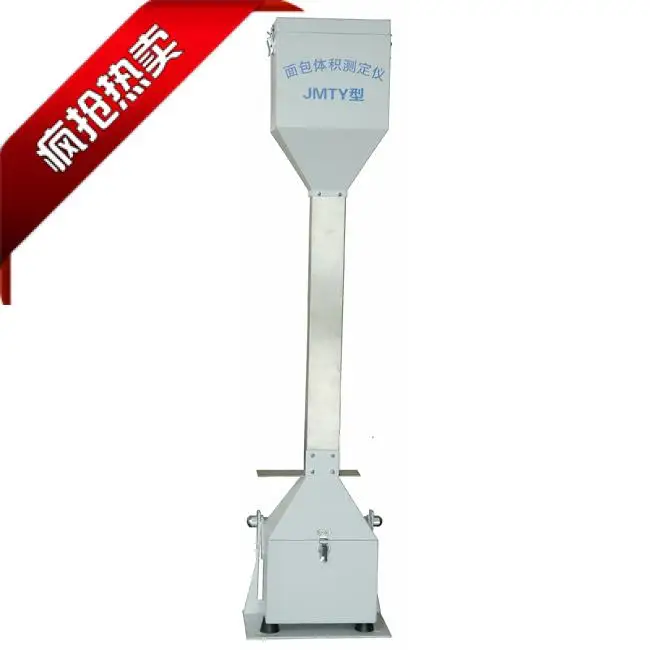 JMTY измеритель объема хлеба логистический самоподъем Сертификация QS |