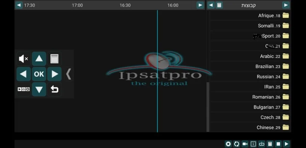 Европейский, болгарский, румынский, чешский, Шведский IP tv box smart tv Европа tv Арабский ip tv Спорт tv