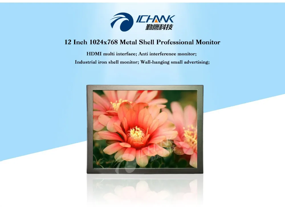 ZB120TN-V592/1" дюймовый 1024x768 пульт дистанционного управления AV BNC HDMI анти-помехи настенный промышленный ПК монитор ЖК-экран дисплей