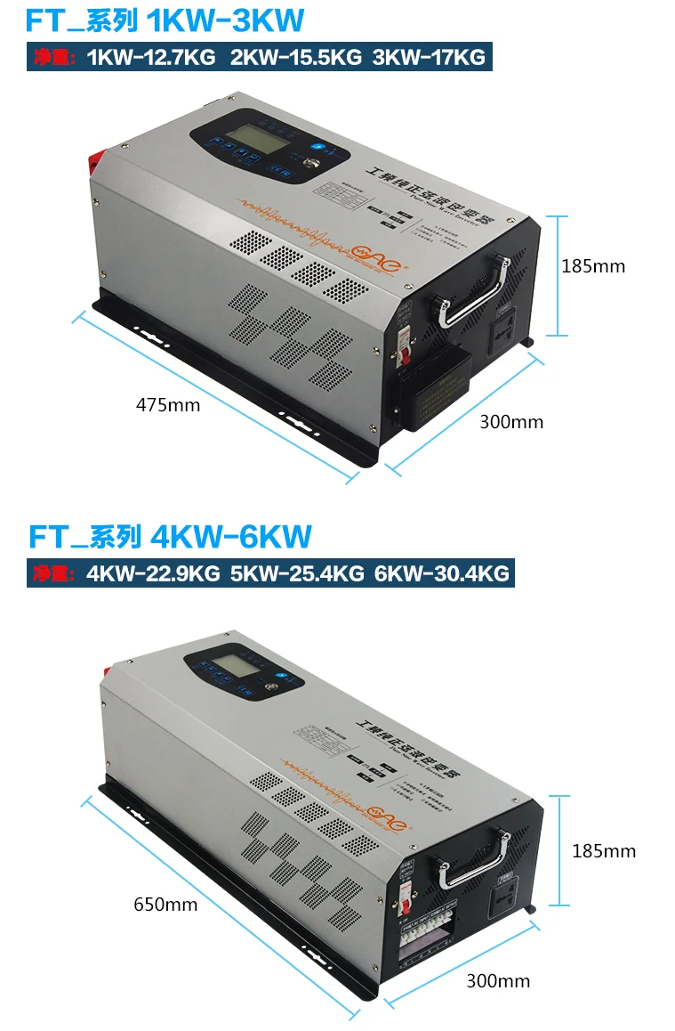 1000W2000W3000W4000W5000W Частота Солнечной энергии чистый синусоидальный инвертор 12V24V48V до 220V домашний ИБП