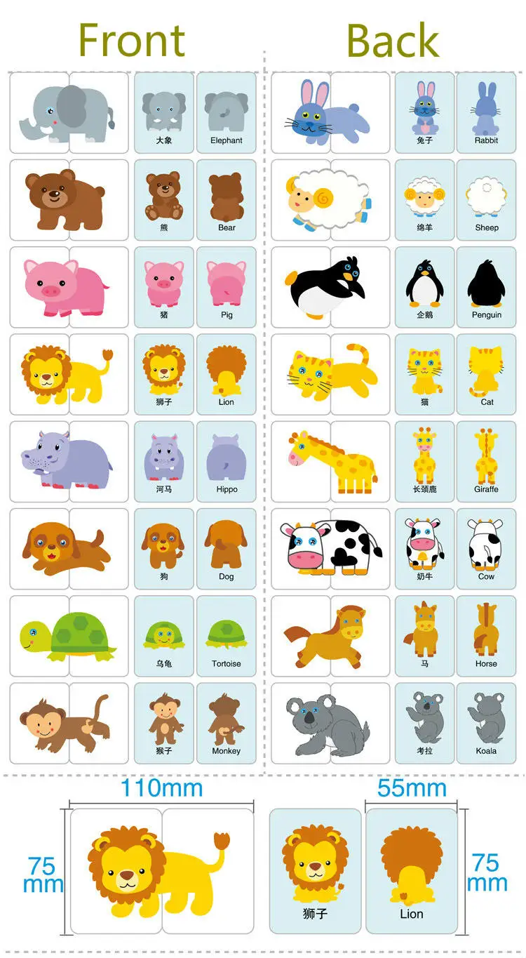 Animal Новое поступление, детские игрушки, обучающая головоломка для раннего старта, когнитивные карточки, автомобильный/Фруктовый/Животный/спасательный набор, парная головоломка, подарок для ребенка - Цвет: Animal