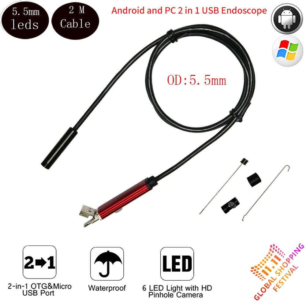 Камера Эндоскоп Android 2 м объектив 5 мм IP68 6 светодиодов|android endoscope camera|endoscope camerainspection