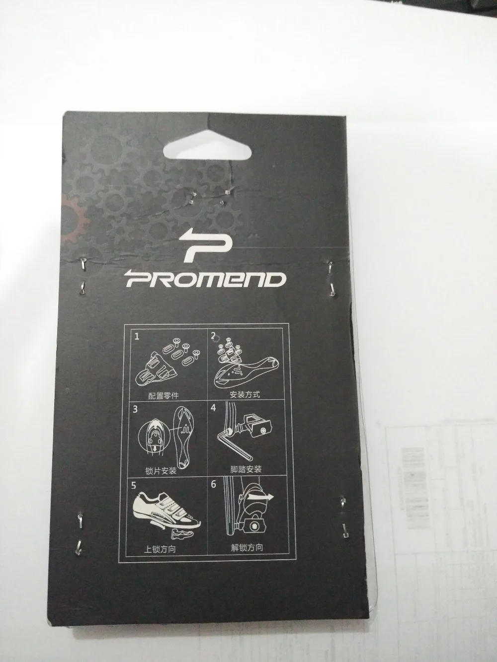 Promend велосипед велосипедные шипы MTB SPD SH51 для педали shimano PD-M520 M540 M324 M545 M424 M647 M