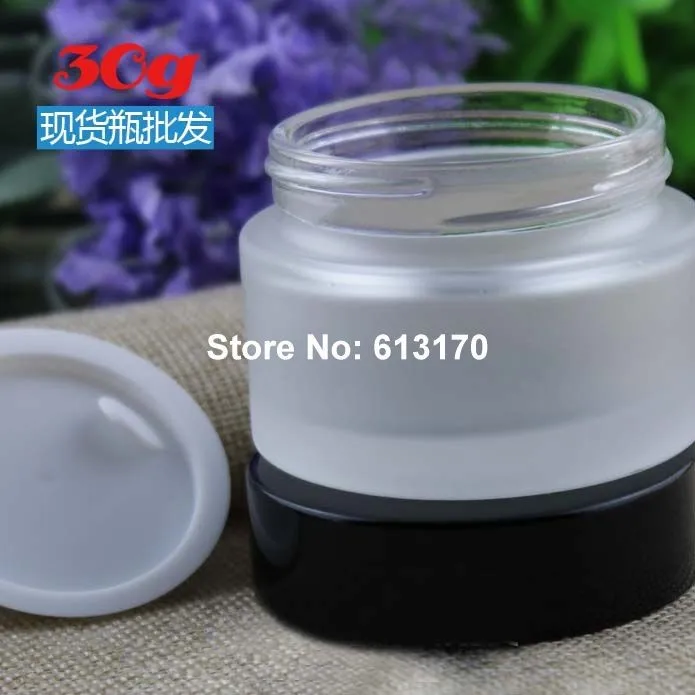 

30ml 30g Glass empty cream Jar with black lid Body with Frost cosmetic packing Container Eye Cream Jars 10pc/lot