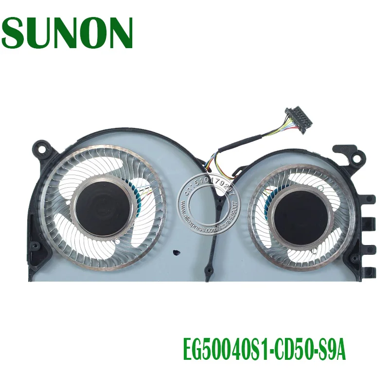 Абсолютно для XIAOMI 13,3 теплоотвод и вентилятор EG50040S1-CD50-S9A 460.0DU02.0001 A01 независимая графика