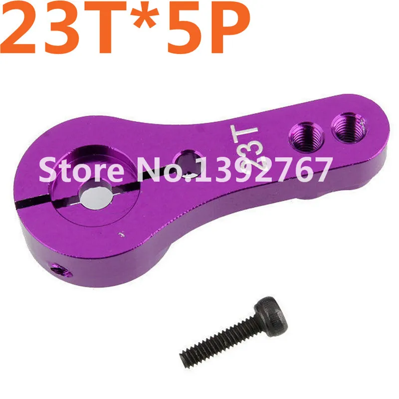 Алюминиевый сервопривод с ЧПУ 5 шт./лот Arm horn 23T совместим со стандартными черными