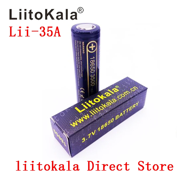 1-20 шт LiitoKala Lii-35A 18650 3500mAh аккумуляторная батарея 3,7 v литий-ионные батареи 18650 батарея/БПЛА