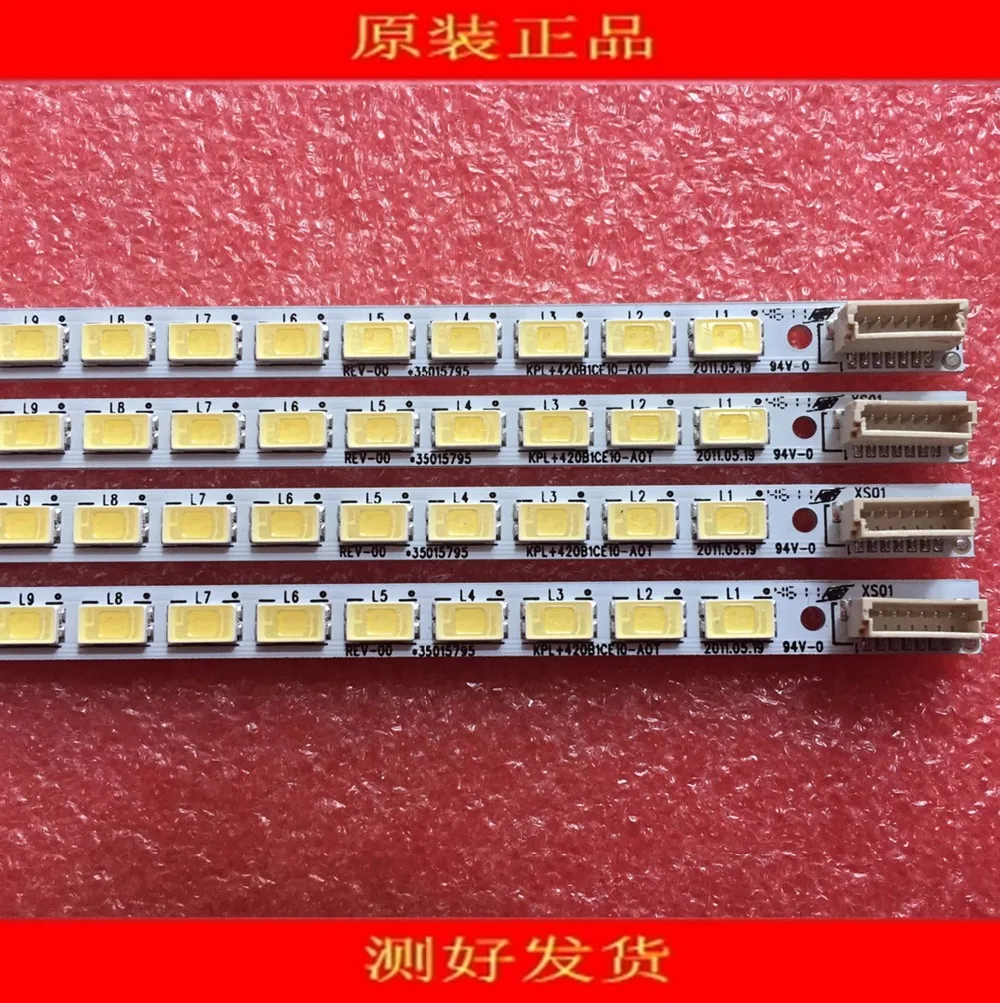 Для подсветки konka LED42MS91DC 37018476 A 35015719 35015720 35015766 35015795 KPL + 420B1CE10 AOT 1 шт. = 66 светодиодов