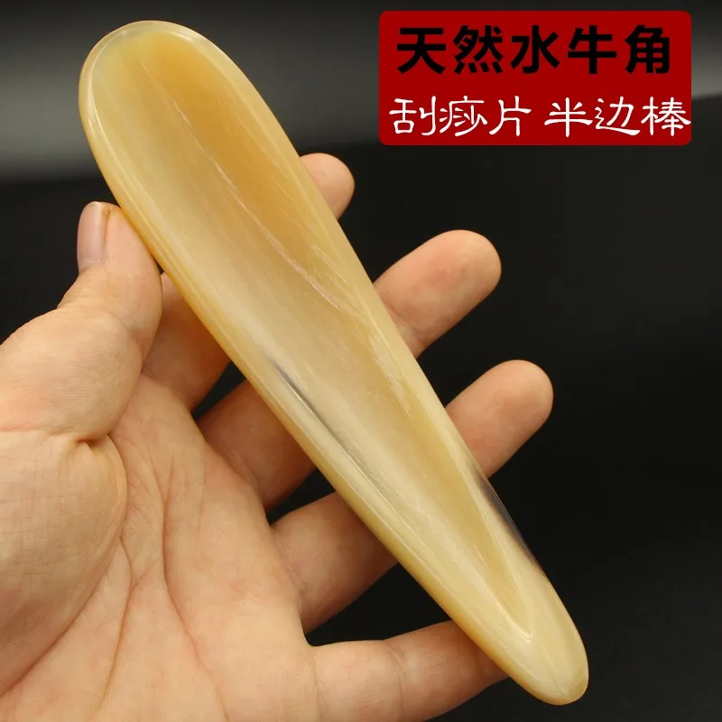 White Yak Horns Half Scrapping Massage Stick Pen Natural Gua Sha Acupuncture Point Massager Eye Face Foot Beauty Health Therapy