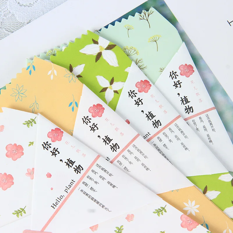 50 шт. Цветочные бумажные пакеты для подарков красивые конверты с цветами