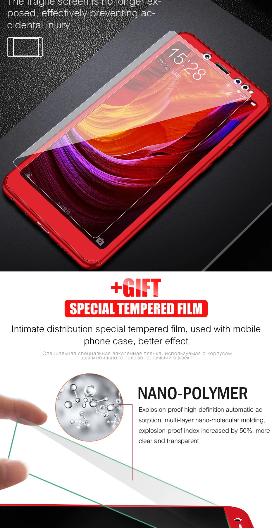 360 полный защитный чехол для Xiaomi 9 SE Honor 8 Lite 5X 6X A1 A2 Pocophone F1 Чехлы для телефона Redmi Note 4 4X 4A 5A 5 Plus 6A 6 Pro 7 S2