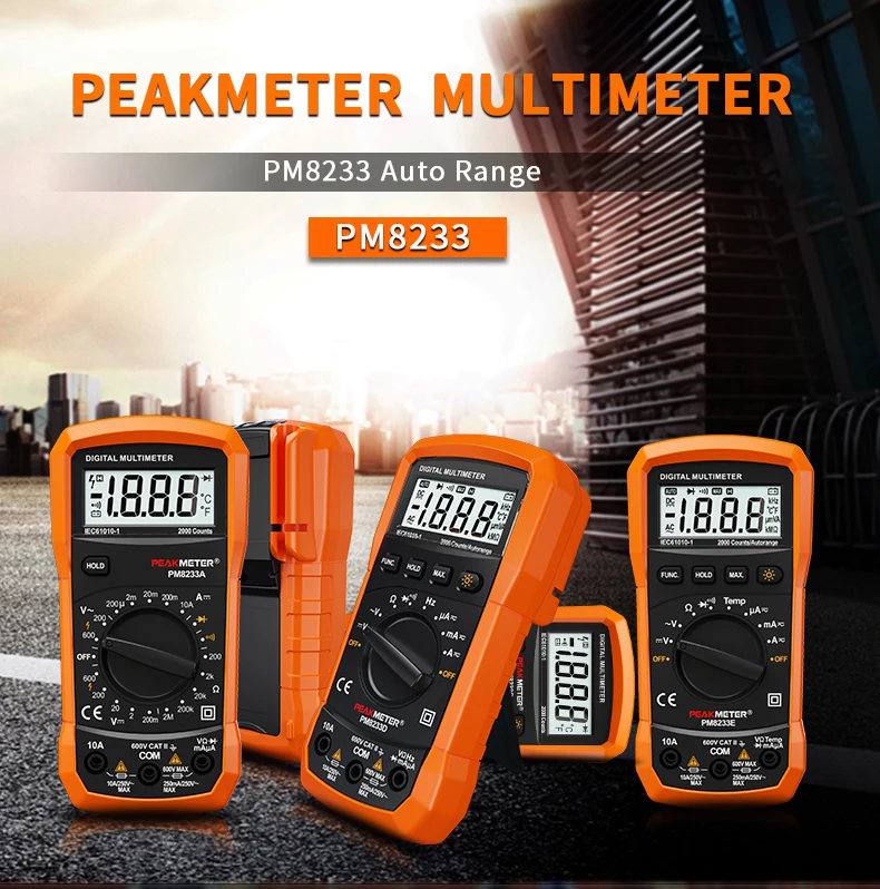 PM8233D AC/DC метров пусковой Амперметр Вольтметр конденсатор Омметр Тестер LCD подсветка мультиметр электрический