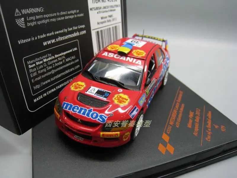 VITE SSE 1:43 MITSU BISHI LANCER сплав модель автомобиля литья под давлением металлические игрушки подарок на день рождения для детей мальчик