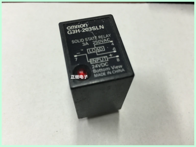 

Solid State Relay G3H-203SLN 24VDC 3A / 250VAC