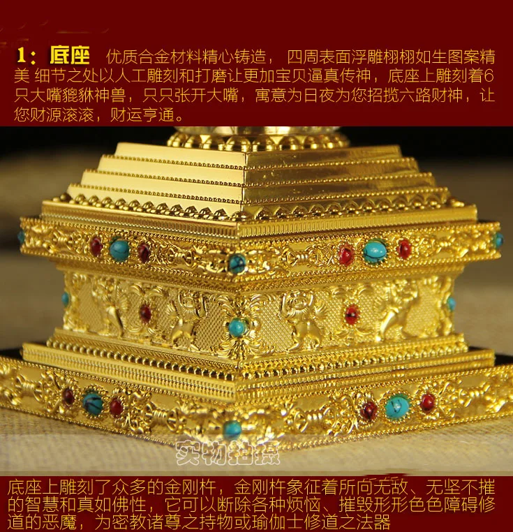 Сплав солнечной энергии Молитвенное Колесо автомобиля Музыка Stupa Wheeler Кристалл