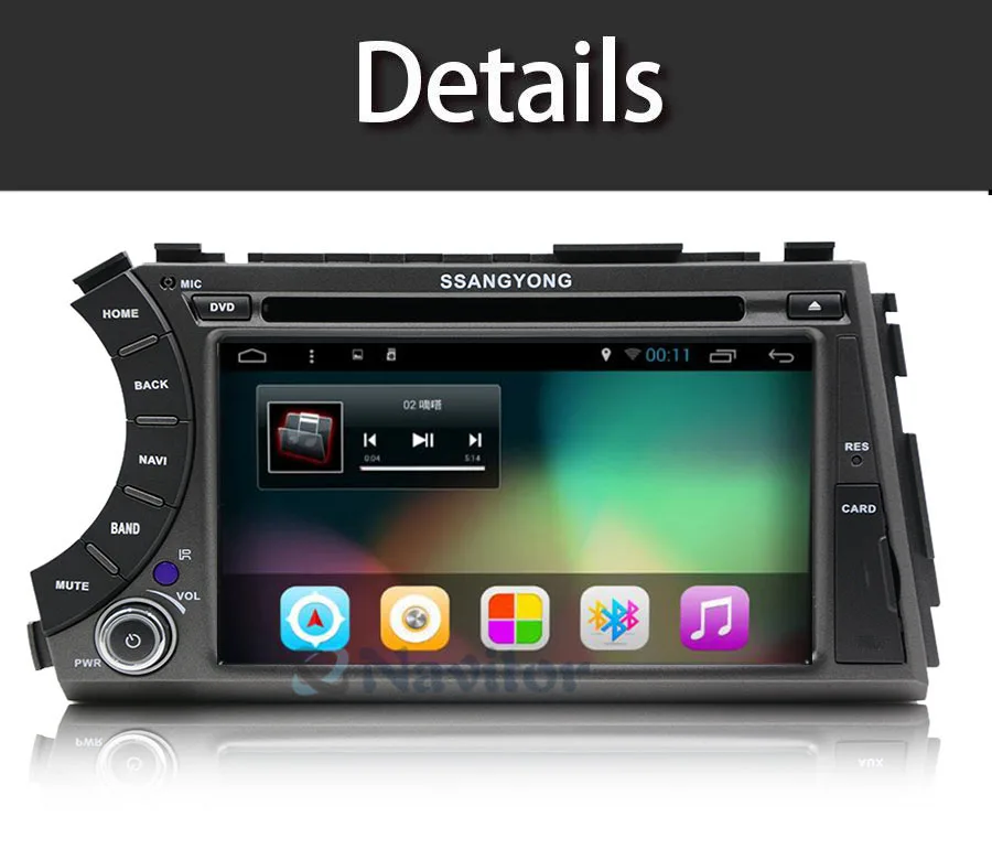 2DIN Android7.1 четырехъядерный автомобильный dvd-плеер на основе Android для Ssangyong Kyron Actyon с