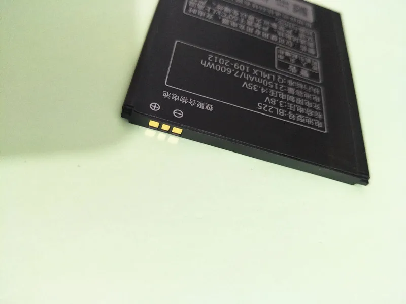 Аккумулятор AZK 3 8 в 2150 мАч BL225 для Lenovo A858T A785E S8 A708T A628T A620T A780E A688T S898t + S580 аккумулятор