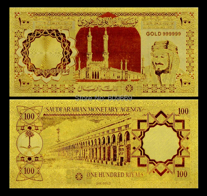 Саудовская Аравия 100 риалов 24K золотой банкнот подарок для бизнеса и