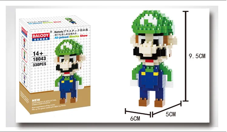 Конструктор BALODY из мелких деталей|Блочные конструкторы| |